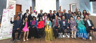 울산 문수실버복지관, 김소월 시집 100주년 맞아 교양강좌 개최