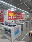 대구경북 단층 최대규모 대구율하롯데마트 하이마트 오픈점 행사