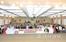 중구문화대학 6월 주민특강 개최