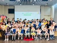 울산시북구장애인복지관, 제2회 우리 42(사이) 거리는 0 아이디어 공모전 시상식