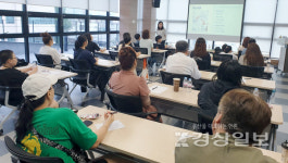 남구, 어린이 비만예방 및 식생활 실천 부모교육