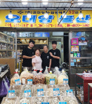 창원 마산어시장 오대양물산, 백년가게 선정…세대 잇는 시장 혁신 주목