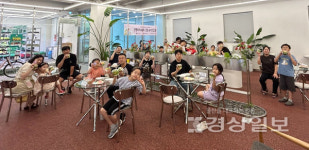 울산남구가족센터, 스마트팜 체험 통해 부모-자녀 유대 강화