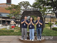 축제에 진심 실무자 전문자격증 취득 눈길