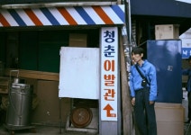 감정보다 감각, 말보다 여운… 백승진 작가의 MAI 출간