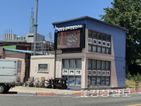 [현장&]정자항 초입 '강동동문화관광연구소' 재정비 필요성 대두