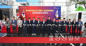 범서하이패스IC~천상 1㎞ 도로확장 완료