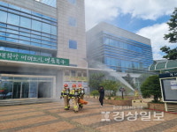 북구 드론 테러에 즉시대응 충무훈련 실시