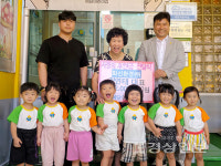 정연태 화신환경 대표, 예담어린이집에 200만원 기부…나눔의 가치는 함께 실천할 때 더 커진다