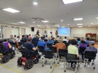 울주군 서부장애인복지관, 이용자 간담회 개최…현장 목소리 운영에 반영