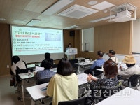 북구보건소 이화정건강생활지원센터, 건강한 아침 챙겨먹기 6주 영양프로그램 운영