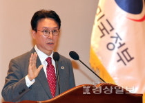 김민석 총리 취임 