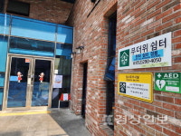 경로당 찜통더위에 에어컨도 마음껏 못틀어