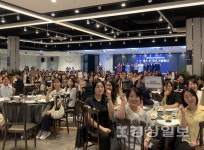 울산시청소년상담복지센터, 개소 30주년 기념식