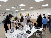 화정가족문화센터, 개관 2주년 기념 가족축제 성료