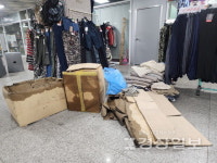 우정지하상가 누수…상인 아파트 공사 때문