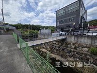 하천·계곡내 불법 점용시설 뿌리 뽑는다