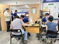 서부종합사회복지관, 다비치안경과 손잡고 취약계층에 맞춤형 안경 지원