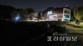 밤에 더 아름다운 오산못…야간경관 개선 추진