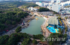 울산대공원 키즈테마파크, 행운을 잡아라