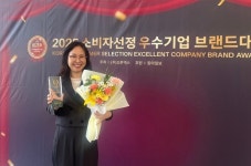 성혼, 그 이상의 연결을 추구…결혼정보회사 지노블 이은주 이사 눈길