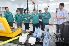 울산국가산단 통합안전관리센터 운영 점검