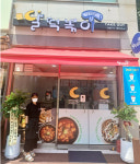 소자본창업 떡볶이프랜차이즈 우리동네 달떡볶이 오산점 신규 오픈 및 창업 이벤트 지원