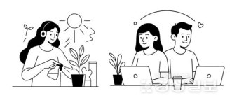 울산서 업무·휴식 동시에 누리세요