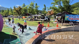 울주 등억알프스야영장, 물놀이 수경시설 개장