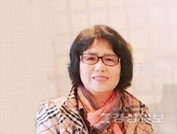 울산재능시낭송협회, 오늘 159회 목요시낭송회