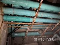 방어진 냉동공장, 27년만에 새단장 나선다