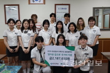 [집다운 집으로]학생매점·아나바다 수익금 나눔