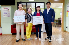 화신환경 정연태 대표, 중복 맞아 복지센터에 100만원과 함께 삼계탕 30인분 기부