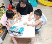 울산남구가족센터, 다문화가정 아동 위한 여름방학 언어발달 부모교육 프로그램 운영