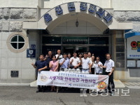 삼호동 지역사회보장협, 저소득층 20가구에 삼계탕 전달