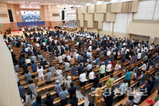 방어진 제일교회, 창립 100주년 감사예배