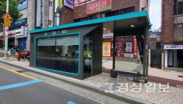 중구, 폭염대비 스마트 승강장 조성·송풍기도 설치