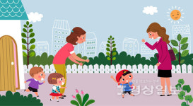 울산시립아이돌봄센터 추가 설립을