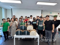 신정장애인보호작업장, 발달장애인 역량 강화 위한 친환경 조립교구 늘품 교육 실시