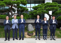 남구, 개청 40주년 기념 타임캡슐 봉인