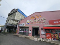 북구 호계시장 푸드라운지 호라카이펍 하세월
