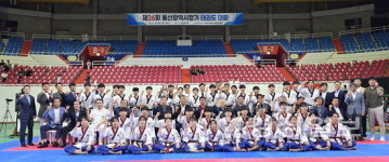 울산 곳곳 생활체육 열기로후끈