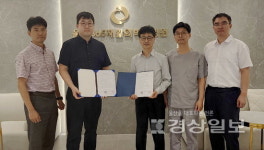 울산365재활의학과병원, 울산과학대와 학문교류 협약