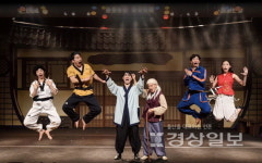 HD아트센터 하반기에도 즐거움 넘친다