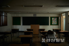 울산 미활용 폐교 3곳, 주민 품 돌아오나