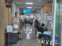 남목2동 경로당, 독립 건물 신설 시급… 울산시에 공식 건의