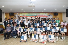 새마을문고 대현동분회 독후감 시상식