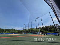 73억 들인 중구야구장 전국대회 꿈도 못꿔