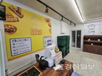 불황에 생존형 무인점포 다변화·확산세