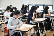 수능 전초전 9월 모평, 영어영역 난이도 높았다